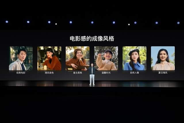 影像自研与共研并行 vivo举办x系列技术沟通会