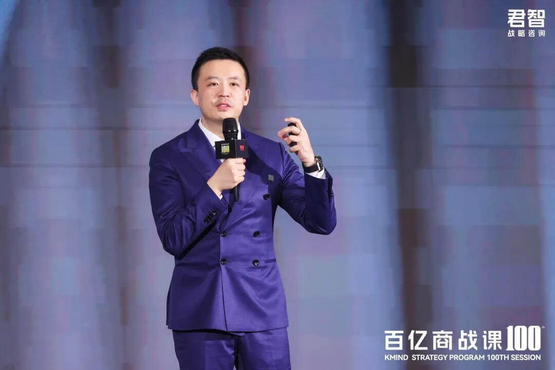 7年助力7企破百亿：增长背后需要怎样的战略推力？